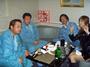 CIMG0355.jpg