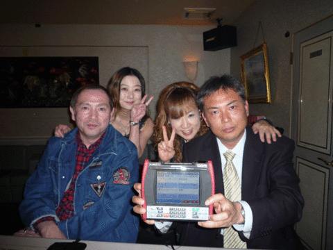 P1010179.gif