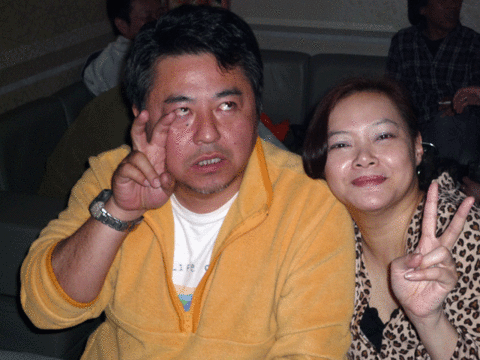 P1010163.gif