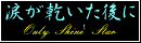 bana-2.gif