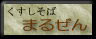 footer_r2_c3.gif